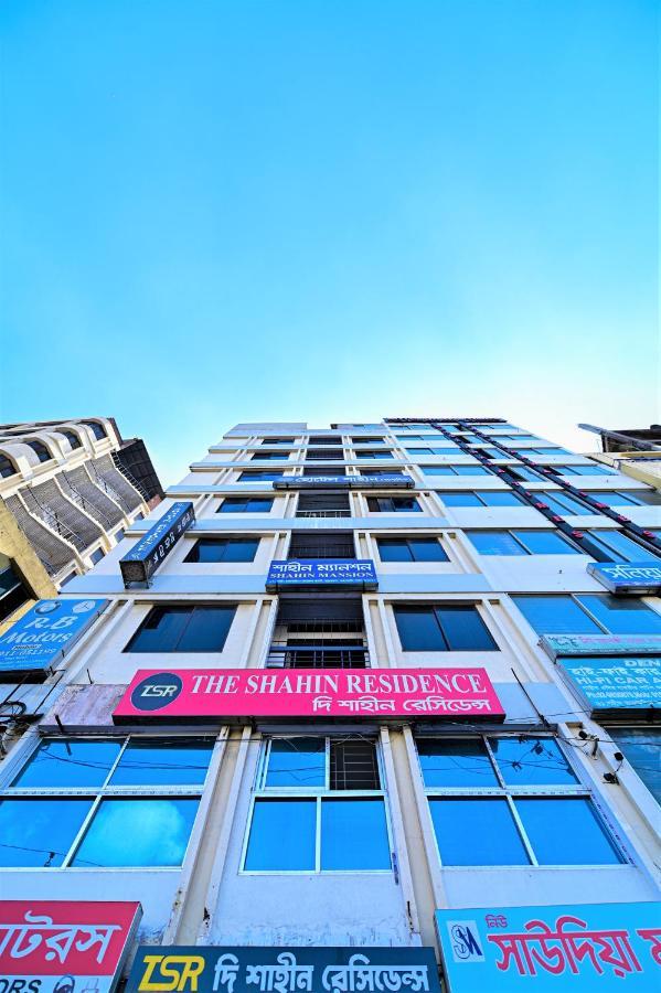 The Shahin Residence - Mohakhali Dhaka Zewnętrze zdjęcie